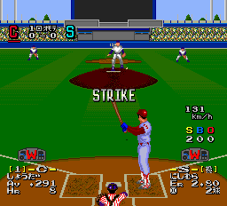 Power League 5 screenshot 4 for PC Engine